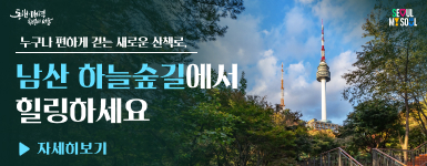 ���� �ϴý���