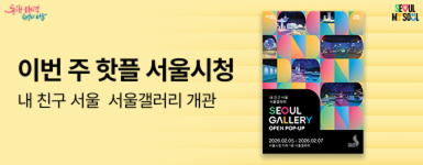 2026 ���ﰶ���� ����