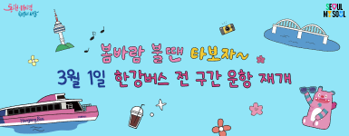 3�� �Ѱ����� �����