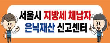 ����� ���漼 ü���� ������� �Ű�����