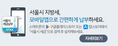 ����� ���漼, ����Ͼ����� �����ϰ� �����ϼ���. ����Ʈ���� �����÷��̽��� �۽���� ���� ����� �������� �˻� �� ��ġ�غ�����.