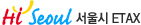 Hi Seoul Seoul ETAX