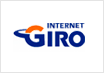 Giro Site