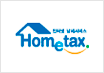 National Tax Service