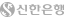 SHINHAN BANK