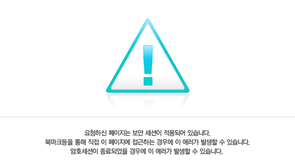 ûϽ    Ǿ ֽϴ.
ϸũ     ϴ 쿡   ߻  ֽϴ.
ȣ Ǿ 쿡   ߻  ֽϴ. 