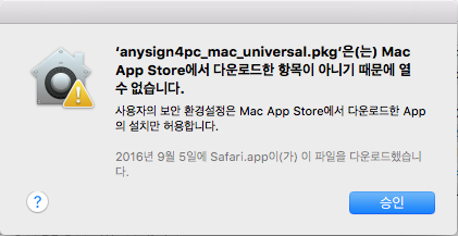 ���α׷���ġ����ȭ���̹���