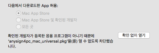 ���α׷���ġ���ȭ���̹���