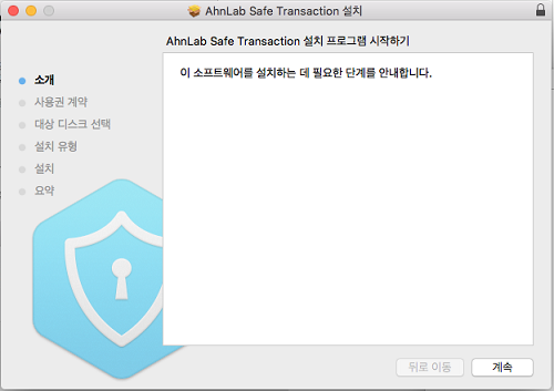 ���α׷���ġȭ���̹���