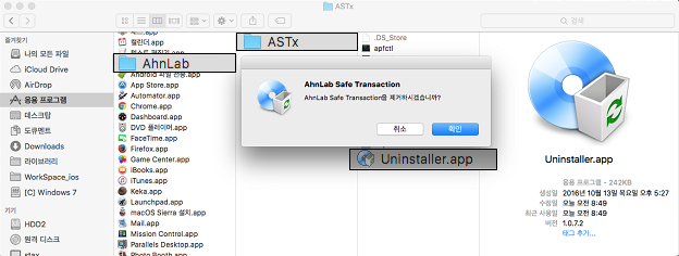 ���α׷�����ȭ���̹���